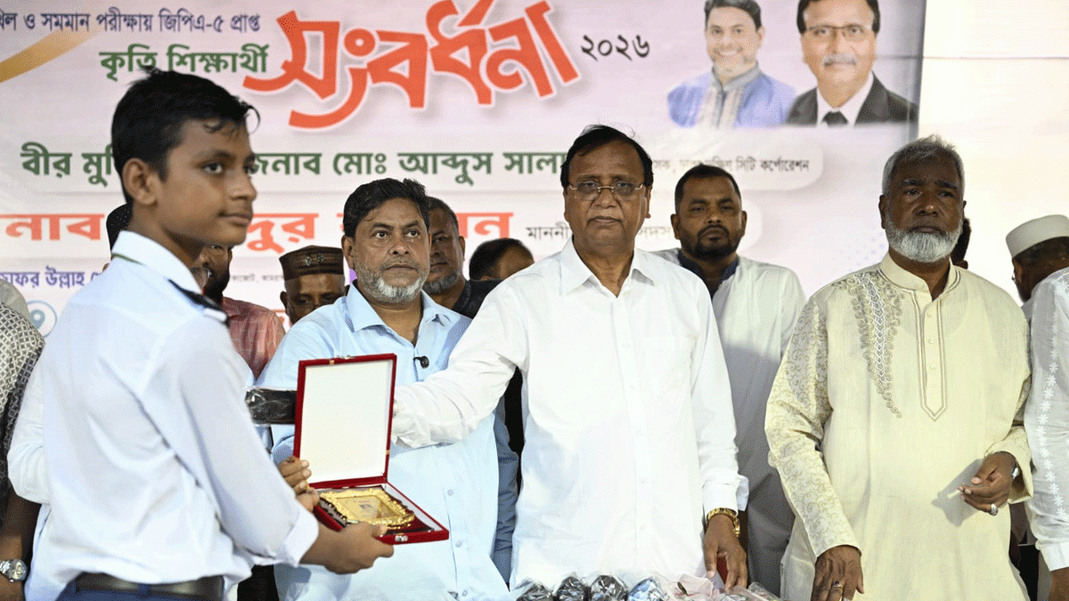 পাঁচ বছরের মধ্যে কামরাঙ্গীরচর সুন্দর শহরে রূপান্তরিত হবে