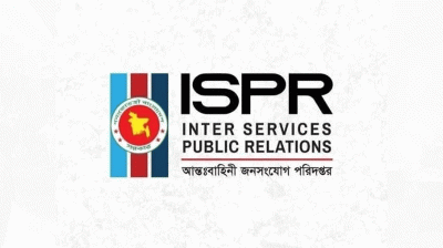 ফিল্ড ফায়ারিং অনুশীলনে দুর্ঘটনায় ২ সেনাসদস্য নিহত, আহত ১
