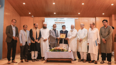 ইস্টার্ন ইউনিভার্সিটিতে সীরাতুন্নবীর (সা.) আলোচনা সভা ও ফেস্ট