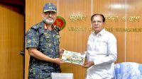 দুর্যোগ ও ত্রাণ মন্ত্রীকে আনসারের মহাপরিচালকের প্রতিবেদন
