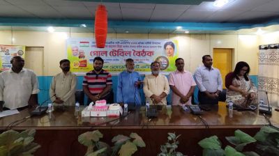 খালেদা জিয়া ছিলেন গণতান্ত্রিক রাজনীতির ঐক্যের প্রতীক