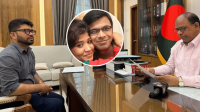 সাগর-রুনি হত্যার বিচার চেয়ে ট্রাইব্যুনালে লিখিত অভিযোগ