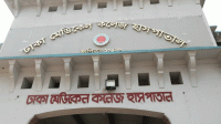 ঢামেকে আনা দুই কারাবন্দীর মৃত্যু