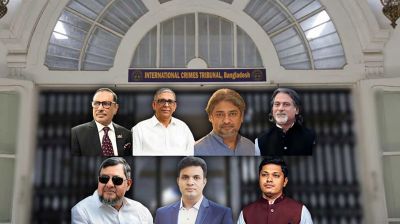 কাদের, সাদ্দাম, ইনানসহ ৭ জনের মৃত্যুদণ্ড
