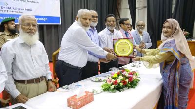 বাকৃবিতে ইন্টার্নশিপ সমাপনী ও ডিনস মেরিট অ্যাওয়ার্ড প্রদান