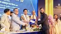 জাতীয় বিশ্ববিদ্যালয়ের ভাইস-চ্যান্সেলর অ্যাওয়ার্ড পেলেন ৫৭ শিক্ষার্থী