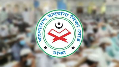১৪০ মাদরাসা শিক্ষক-কর্মচারীকে পরীক্ষার দায়িত্ব থেকে অব্যাহতি