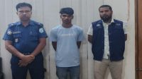 টাঙ্গাইলে নারীকে উত্ত্যক্তের দায়ে   যুবকের ১৫ দিনের কারাদণ্ড