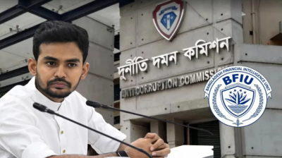 স্ত্রীসহ আসিফ মাহমুদের তথ্য চেয়ে বিএফআইইউকে দুদকের চিঠি