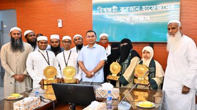 মেধাবীদের সঠিক মূল্যায়নের সুফল পাবে ভবিষ্যৎ প্রজন্ম