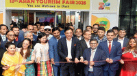 এশিয়ান ট্যুরিজম ফেয়ারের উদ্বোধন করলেন পর্যটন মন্ত্রী