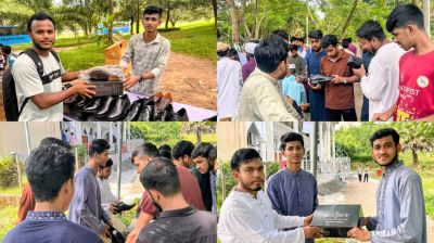 শিক্ষকের দেয়া অ্যাসাইনমেন্ট থেকে   উদ্যোক্তা কুবির তিন শিক্ষার্থী