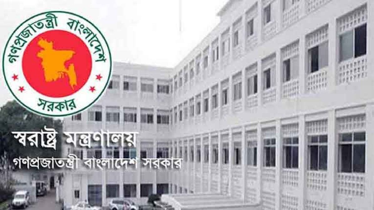 হাট-বাজারের খাস জমি দখলের শাস্তি মোবাইল কোর্টে