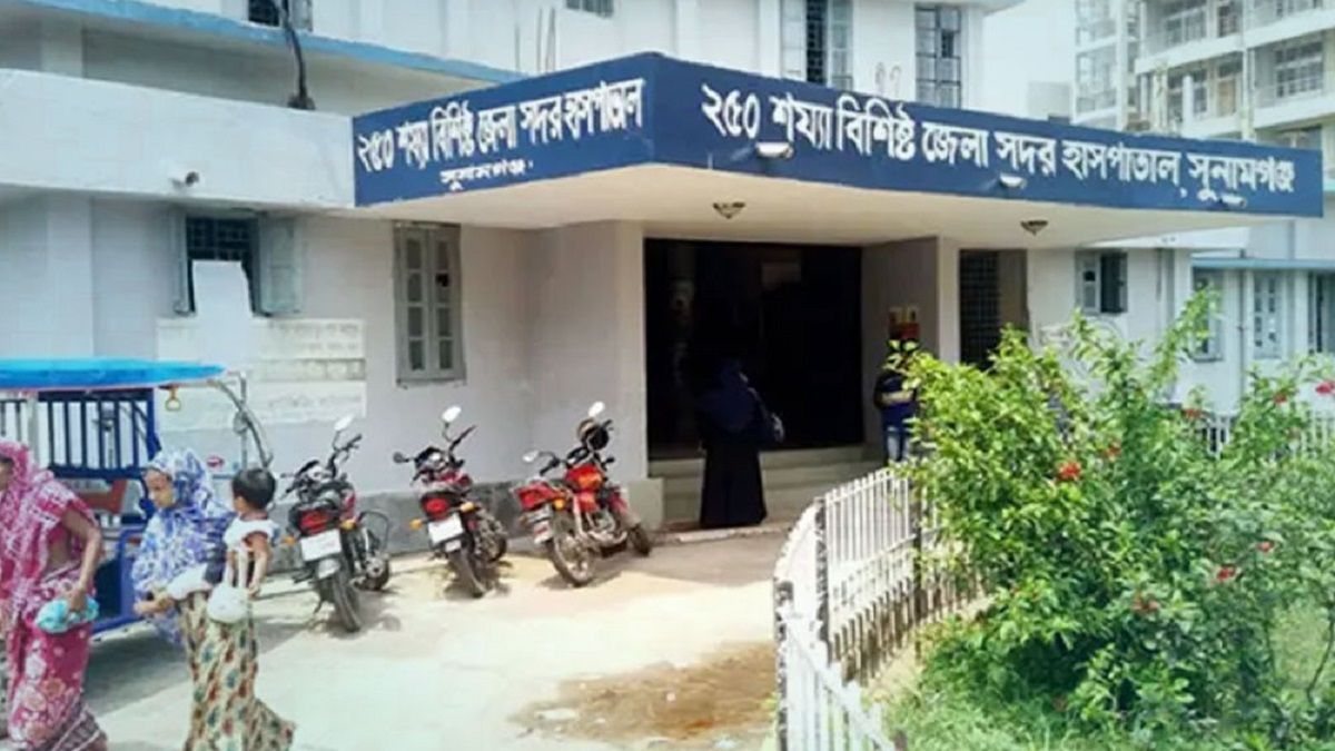 সুনামগঞ্জে সন্তানদের নিয়ে বাবার বিষপান, ৩ শিশুর মৃত্যু