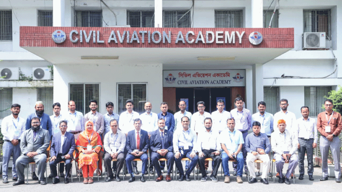 ‘Indoctrination Training on Civil Aviation’ প্রশিক্ষণ শুরু