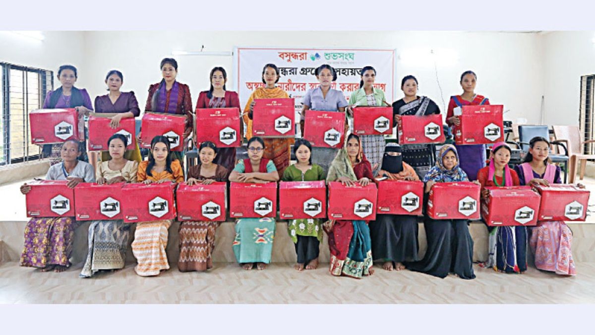পাহাড়ের নারীদের স্বাবলম্বী করতে বসুন্ধরা শুভসংঘের উদ্যোগ