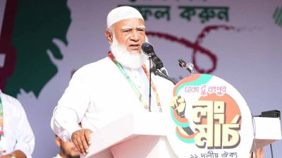 আট দফা যেকানো সময় এক দফা হতে পারে: জামায়াত আমির