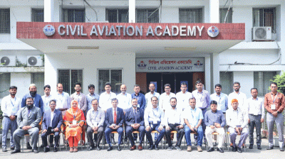 ‘Indoctrination Training on Civil Aviation’ প্রশিক্ষণ শুরু