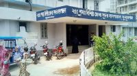 সুনামগঞ্জে সন্তানদের নিয়ে বাবার বিষপান, ৩ শিশুর মৃত্যু