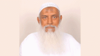 পবিত্র মক্কা-মদিনার ওপর হামলার চেষ্টা হলে প্রতিরোধ হবে