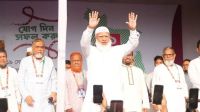 ‎১১ দলের ঢাকা-রংপুর লংমার্চ আজ, চলছে উদ্বোধনী সমাবেশ