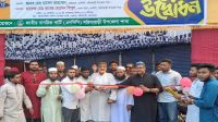 সরিষাবাড়ীতে এনসিপির উপজেলা   কার্যালয় উদ্বোধন