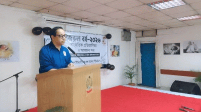 নজরুল বর্ষ উদযাপন করল বিইউএইচএস
