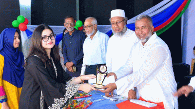 এসএসসিতে জিপিএ-৫ প্রাপ্ত শিক্ষার্থীদের সংবর্ধনা ও বৃত্তি প্রদান