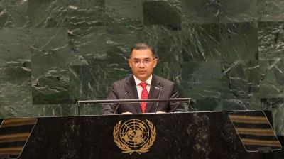 ‎স্বনির্ভর ও কল্যাণমুখী গণতান্ত্রিক রাষ্ট্র প্রতিষ্ঠা করতে চায় বাংলাদেশ