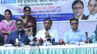 ডিএসসিসির ৭৫ ওয়ার্ডে একযোগে ‘ক্লিনিং ডে’ ও মশক নিধন অভিযান