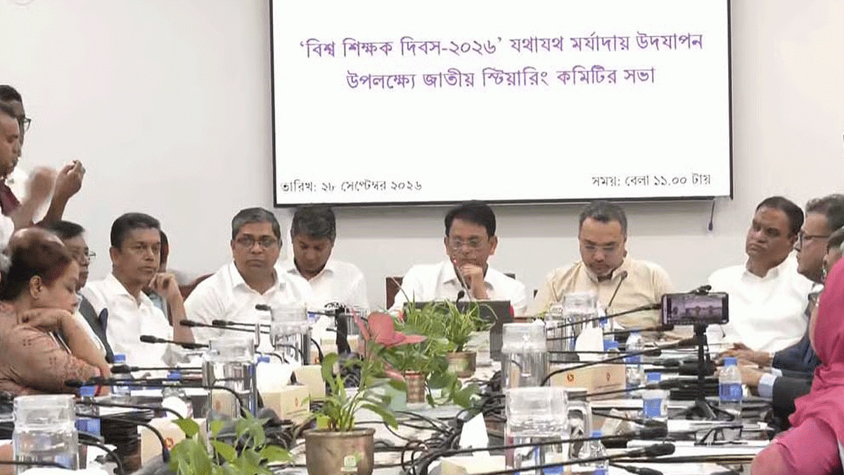 প্রাথমিকে বঞ্চিত ৮১৭ জন ১ অক্টোবরের মধ্যে নিয়োগ পাবেন