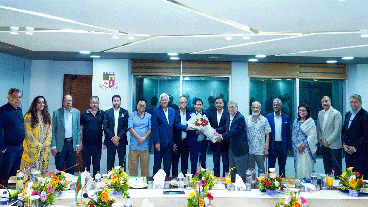 মেসবা উদ্দিন আলী বিইউএফটির ট্রাস্টি বোর্ডের নতুন চেয়ারম্যান