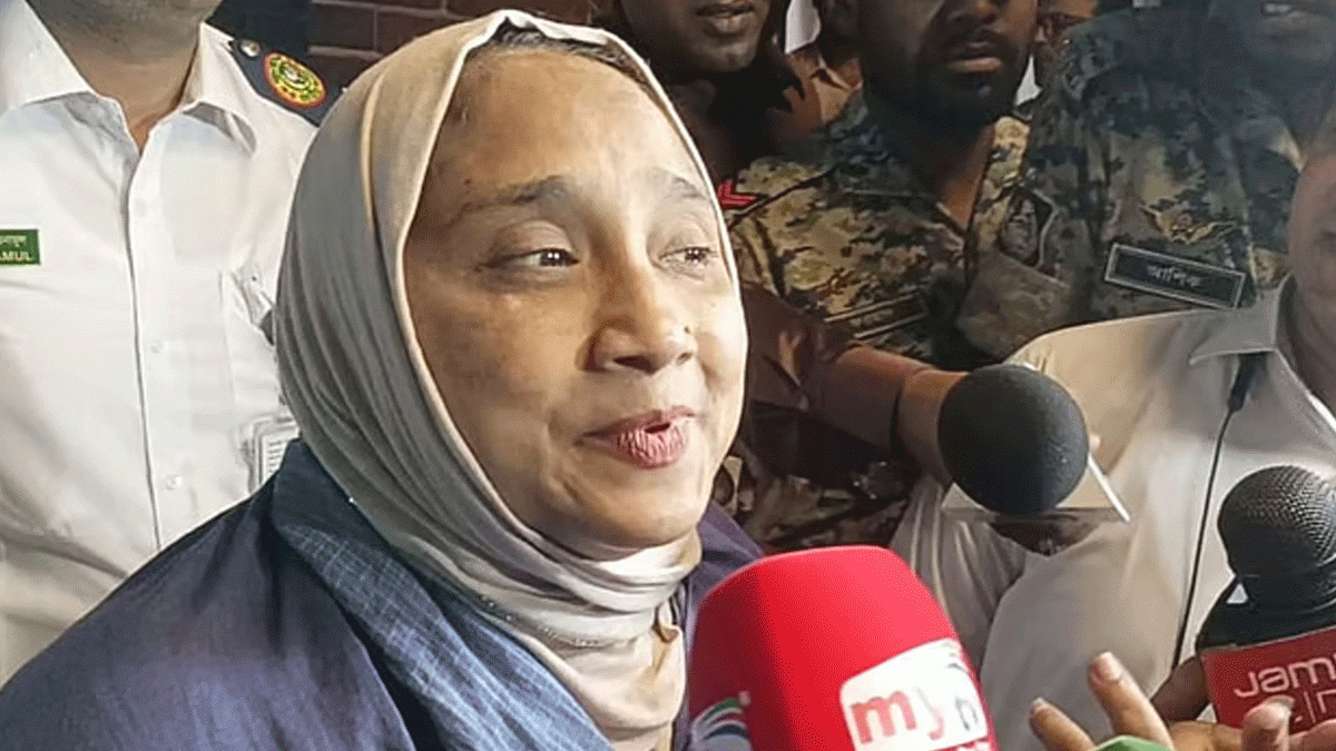 ফেরদৌসী আহমেদ মিষ্টির আসন শূন্য ঘোষণা