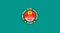 ফুটপাত দখল ও চাঁদাবাজির বিরুদ্ধে ডিএনসিসির কঠোর অবস্থান