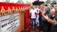 ফেনীর মুহুরী-কহুয়া প্রকল্প উদ্বোধন করলেন প্রধানমন্ত্রী