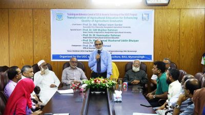 ‌স্মার্ট কৃষিতে আধুনিক প্রযুক্তির বিকল্প নেই: বাকৃবি উপাচার্য