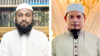 আস সাহাবা ফাউন্ডেশনের ১০১ সদস্যের কেন্দ্রীয় কমিটি