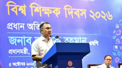 শিক্ষাব্যবস্থার আধুনিকায়নে গুরুত্বারোপ প্রধানমন্ত্রীর