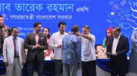 জাতীয় গুণী শিক্ষক সম্মাননা পেলেন গবির ডিন ফজলুল করিম
