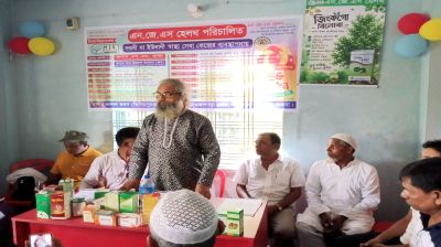 ঈশ্বরদীতে এনজেএসের ডিলার অফিস উদ্বোধন