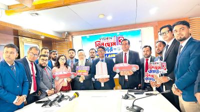 ফ্ল্যাট, গাড়িসহ থাকছে ৫০০টির বেশি পুরস্কার