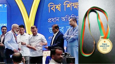 দেশসেরা গুণী শিক্ষক সম্মাননা পেলেন বাকৃবি অধ্যাপক বাহানুর রহমান