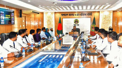 সিনিয়র অফিসারদের বুনিয়াদি প্রশিক্ষণে মহাপরিচালকের বিশেষ ক্লাস