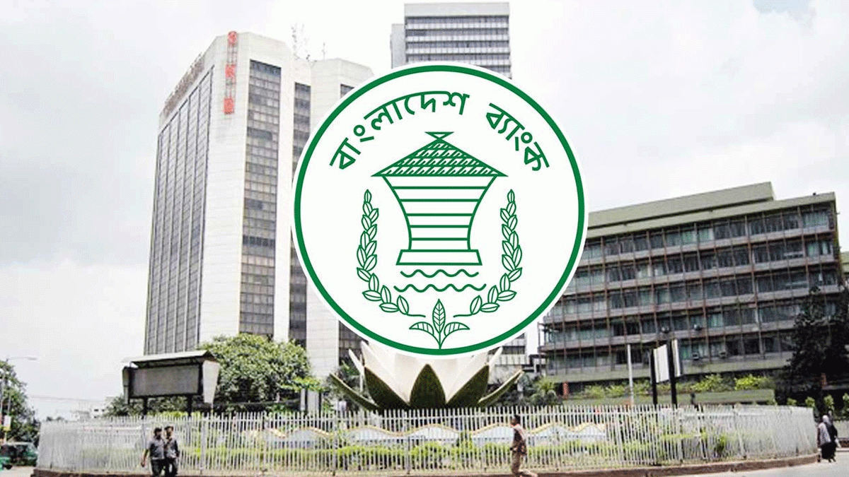 হাজার কোটি টাকার প্রণোদনা ঋণে বিতরণ মাত্র ৫০ কোটি