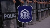 ডিসেম্বর ঘিরে কঠোর অবস্থানে প্রশাসন