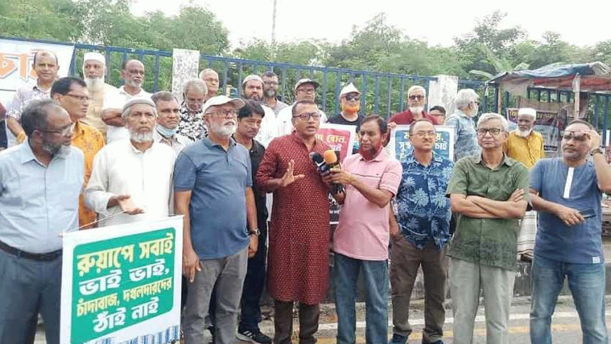 রুয়াপের সড়ক-ফুটপাত দখলের অভিযোগ, মাদক নিয়েও উদ্বেগ