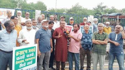 রুয়াপের সড়ক-ফুটপাত দখলের অভিযোগ, মাদক নিয়েও উদ্বেগ