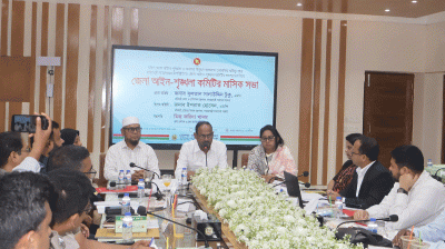 ঐক্যবদ্ধ থাকলে ষড়যন্ত্র সফল হবে না