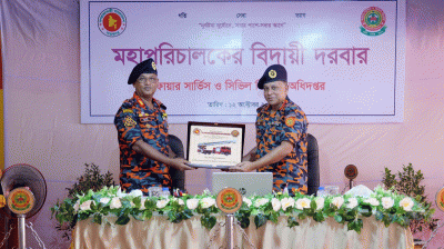 ফায়ার সার্ভিসের নতুন মহাপরিচালকের দায়িত্ব গ্রহণ
