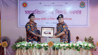 ফায়ার সার্ভিসের নতুন মহাপরিচালকের দায়িত্ব গ্রহণ